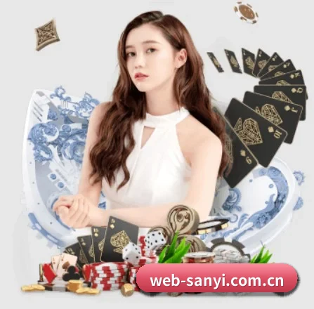 三亿体育平台围绕看球场景设计的核心服务 - 多运动项目内容板块